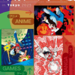 のこす！いかす！！マンガ・アニメ・ゲーム展 in Tokyo 2025｜6月14日（土）～6月22日（日）国立新美術館で開催！貴重な原画や資料が集結